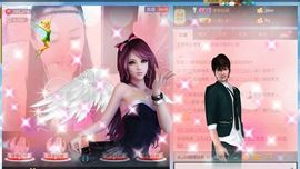 凉心168主播照片