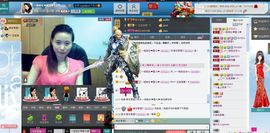 一班班长❤雪儿❤主播照片