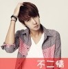 面具背后de伤