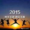 贝比，你会唱小星星吗