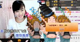 ^_^嫣宝很乖^_^主播照片