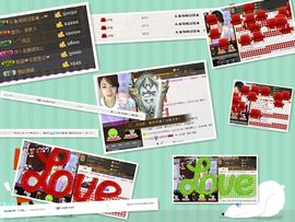达令，过任务主播照片