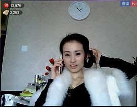 为爱♥♡灬停留主播照片