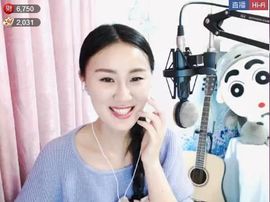 为爱♥♡灬停留主播照片