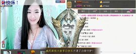 ╰❥℡冰雪每天40首主播照片