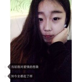 王美丽!主播照片