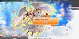 ╰つ“鱼籽酱主播照片