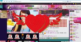 ❤ゞ馨儿_主播照片