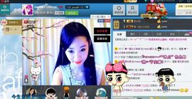 疯狂的橙橙橙子主播照片