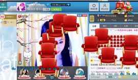 疯狂的橙橙橙子主播照片