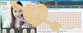 米猴子啊主播照片
