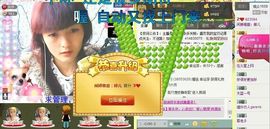 Crazy丶♥：婷儿主播照片