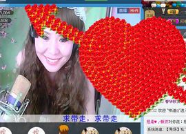 ：温柔♥╭霸气妞主播照片