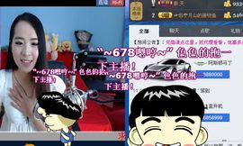 荷曦♫つ主播照片