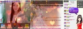 ╰❥℡冰雪每天40首主播照片