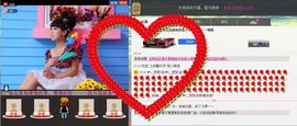 ❤夜沐妍主播照片