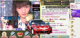 Crazy丶♥：婷儿主播照片