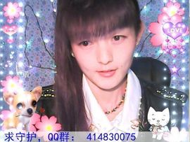 Crazy丶♥：婷儿主播照片