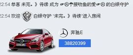 荷曦♫つ主播照片