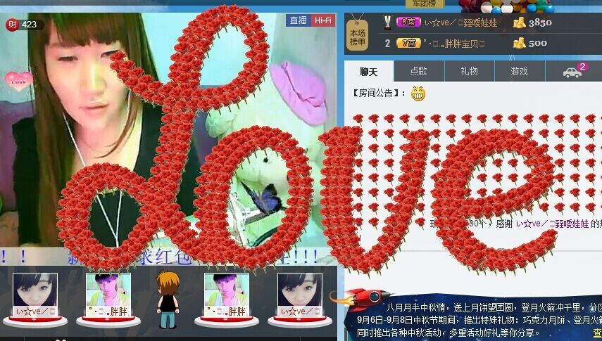 H╰╮玲玲的主播照片