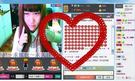 H╰╮玲玲主播照片