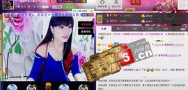 二小姐小阿莉主播照片