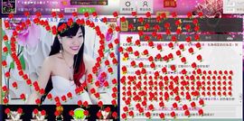 二小姐小阿莉主播照片