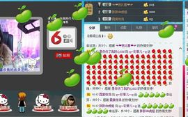 ღ↜彩菲儿↜主播照片