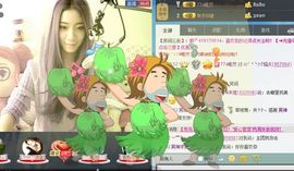 77a米苒主播照片
