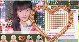 Crazy丶♥：婷儿主播照片