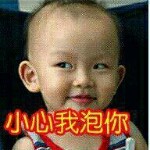 小幺✿孤叶海报