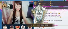 jjygf主播照片