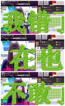 ◕‿-｡YU小仙主播照片