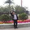 為沵變乖