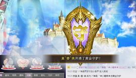 ヅ神调ぺcc果果主播照片