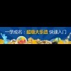 孤獨0f的頭像