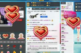 ღ↜彩菲儿↜主播照片