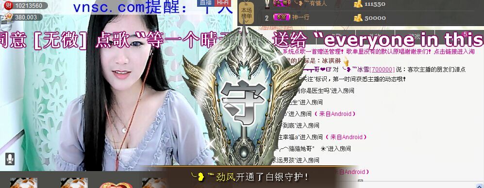 ╰❥℡冰雪每天40首的图片