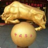 金牛辉煌