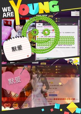 Tiffany_66主播照片