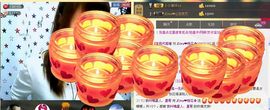多多不乖主播照片