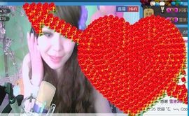 ：温柔♥╭霸气妞主播照片