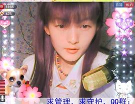 Crazy丶♥：婷儿主播照片