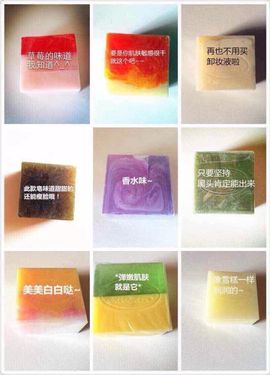 南娜LagunaSu主播照片