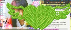 Crazy丶♥：婷儿主播照片