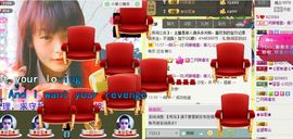 Crazy丶♥：婷儿主播照片