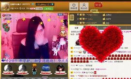 京城❤小娘子主播照片