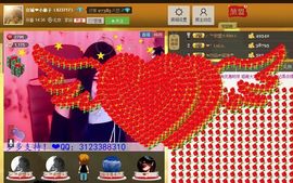 京城❤小娘子主播照片