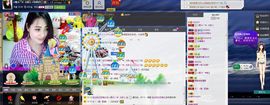 耗子药╰再回首主播照片