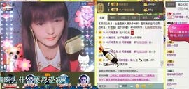 Crazy丶♥：婷儿主播照片
